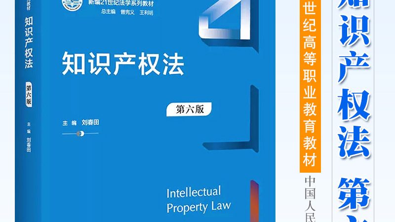 免费法律咨询平台：中小企业合规之路的贴心助手