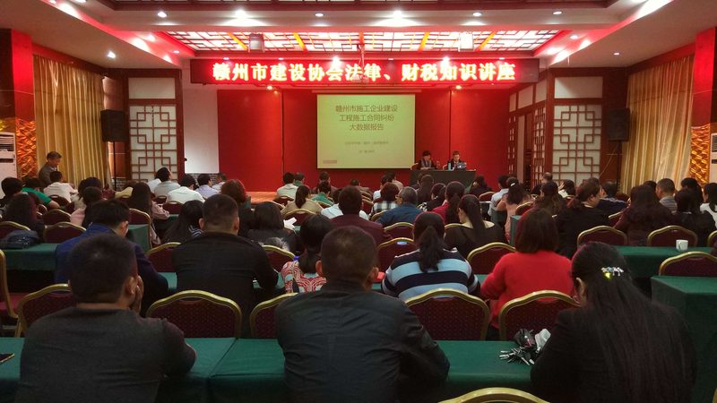代理记账公司的资质认证是选择公司的重要依据。企业应关注以下几点：