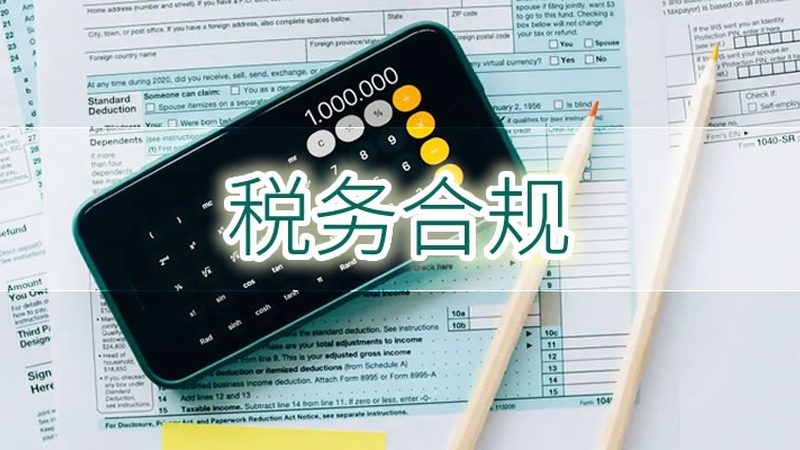 建筑资质延续，你了解这些关键步骤吗？**
