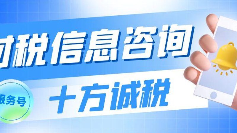 发明专利授权率高的代理公司