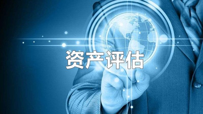 汇算清缴代理，如何选择专业公司？**