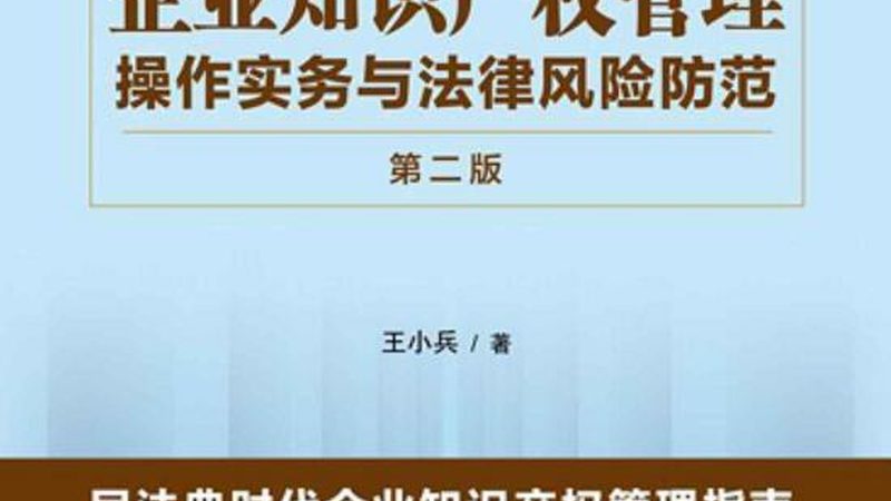 在选择中介机构时，以下机构可作为参考：