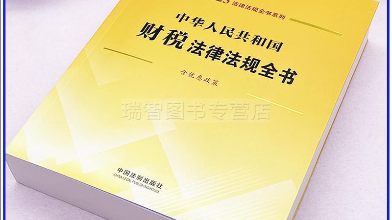 深圳公司注册地址虚拟地址：价格与合规的平衡之道