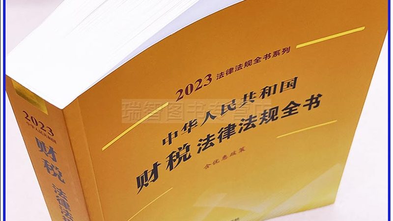 注册商标代理哪家好