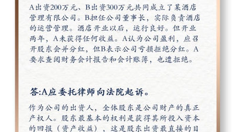 汇算清缴软件选型：避开这些误区，确保合规高效