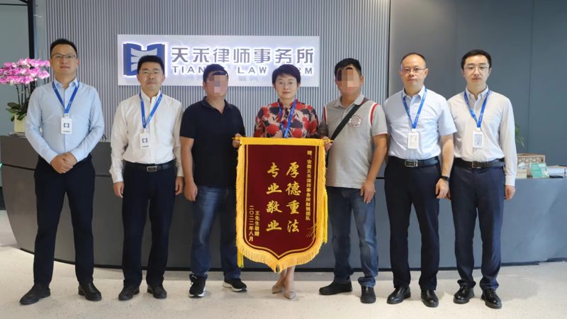 专利申请费用明细表：企业如何合理控制成本**