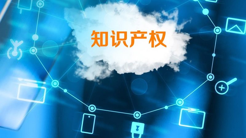 在进行游戏软件著作权登记之前，需要准备以下材料：