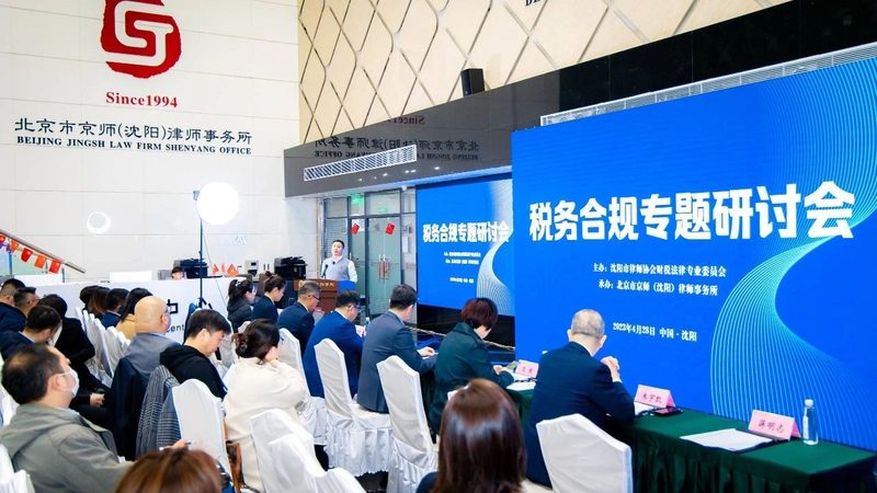 实用新型专利产品定制合同模板：关键要素与注意事项