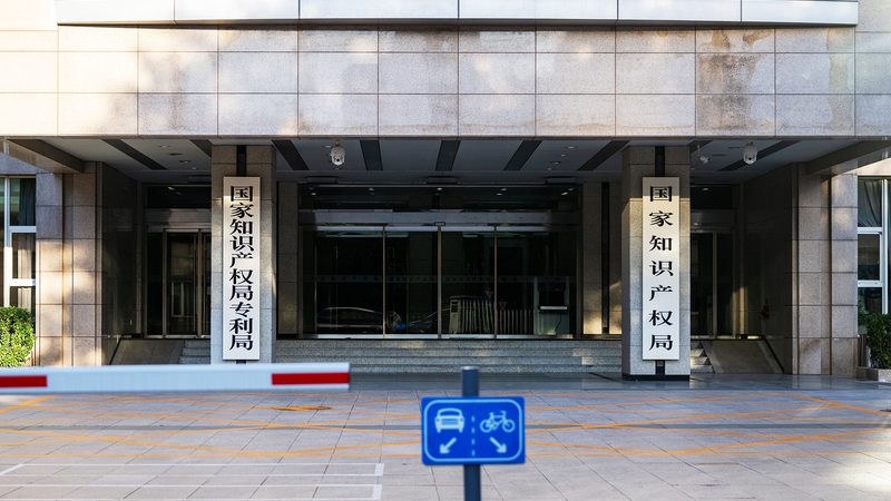 避坑指南：警惕低价陷阱