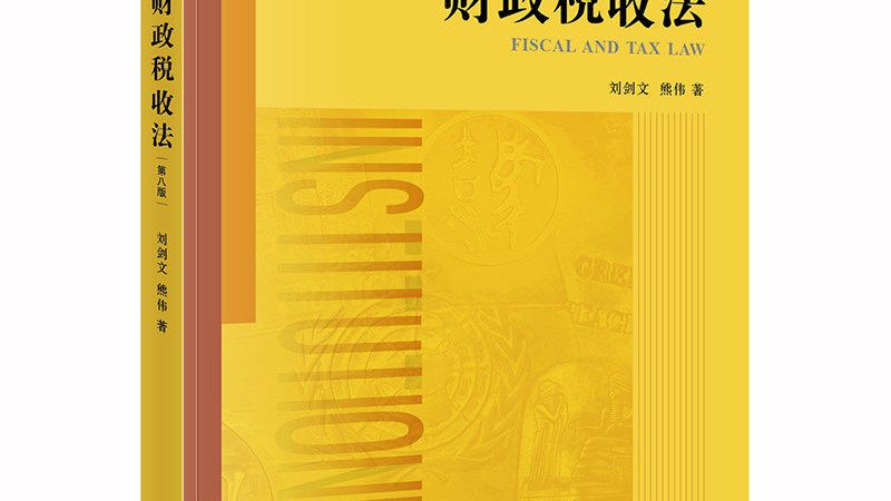 研发费用占比计算，中小企业如何精准把握？**