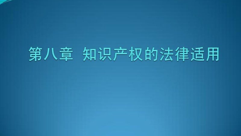 服务质量是衡量付费法律咨询服务的重要标准。以下是一些评估服务质量的方法：