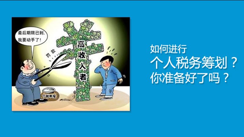 企业法律咨询服务方案加盟代理：揭秘合规风险与专业选择**