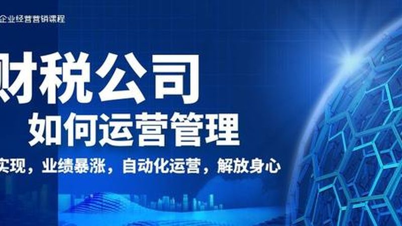 深圳实用新型专利申请，了解周期是关键