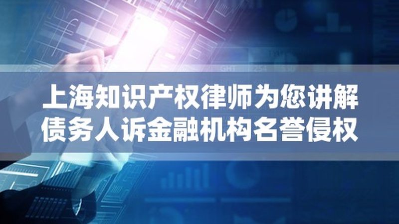 北京税务筹划公司报价
