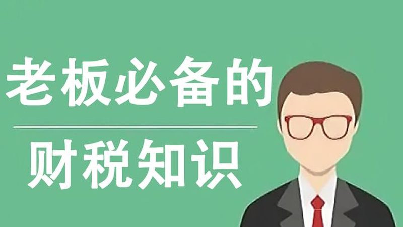 房地产开发资质转让代办，这些流程要点你必须知道**