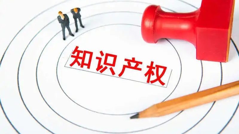 北京代理记账公司加盟条件