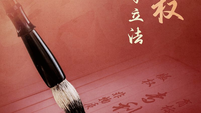 上海浦东新区代理记账，企业合规运营的得力助手