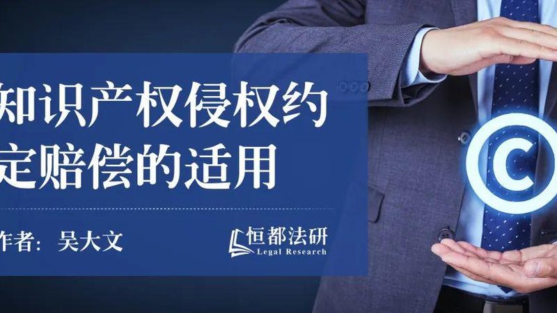 企业代理记账：揭秘工作内容与流程