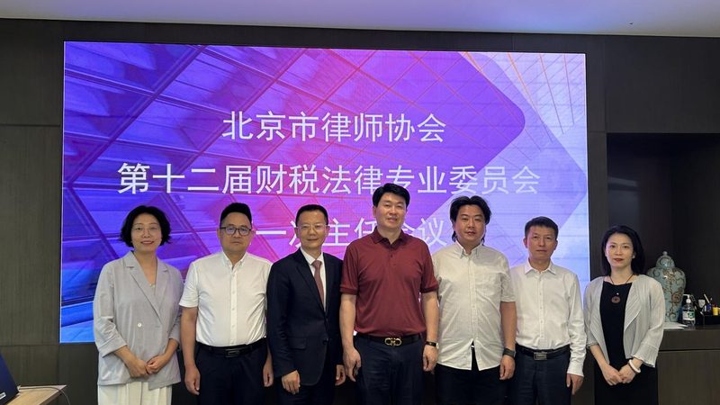 税务筹划代理服务流程差异解析