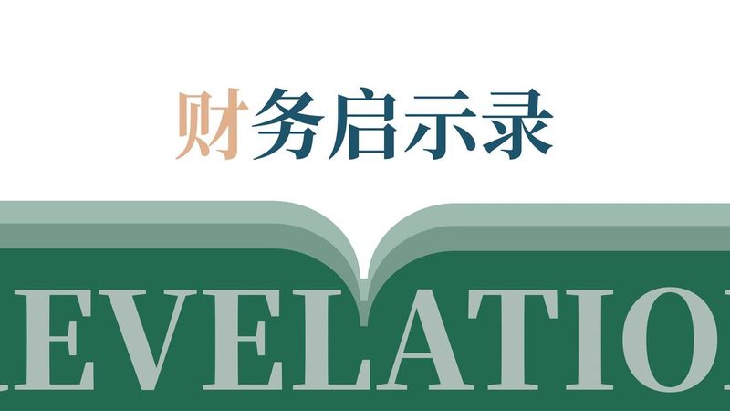 公司地址变更刻章需要什么材料