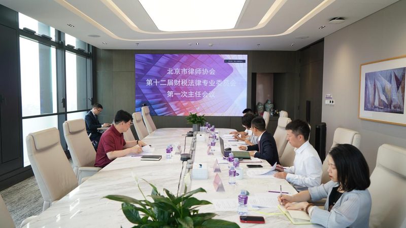 商标转让合同样本：简单版解析与注意事项