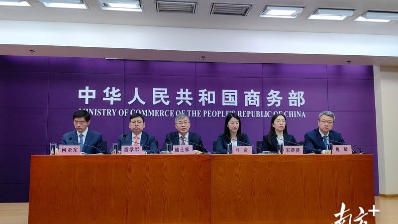 外观设计专利申请，参考图提交规范全解析**